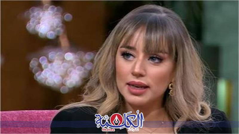 بوابة الكلمة