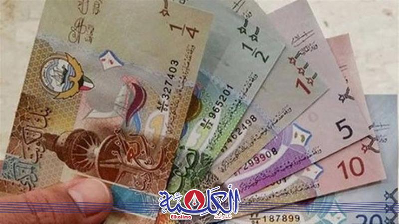 بوابة الكلمة