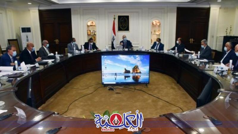 بوابة الكلمة