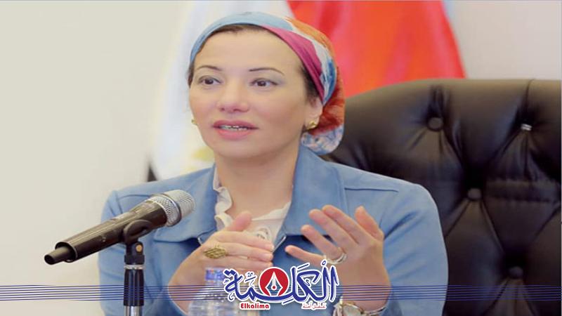 بوابة الكلمة