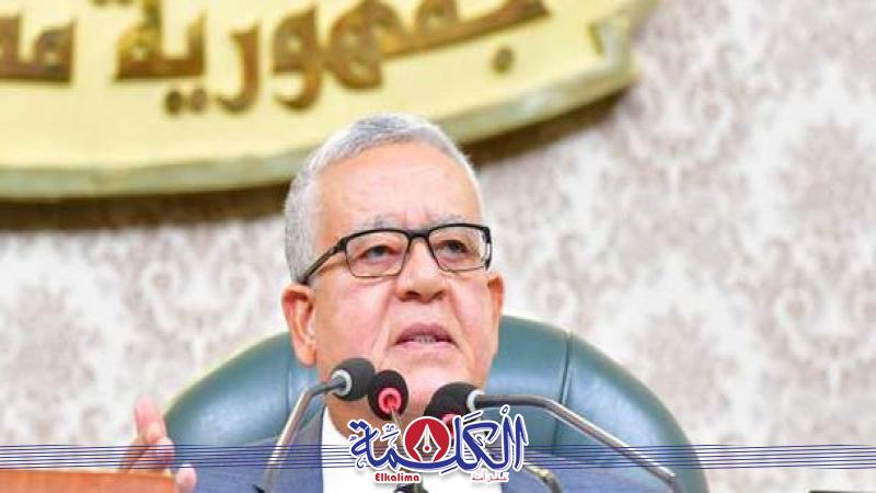 بوابة الكلمة