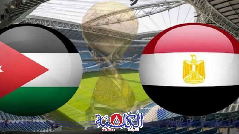 بوابة الكلمة