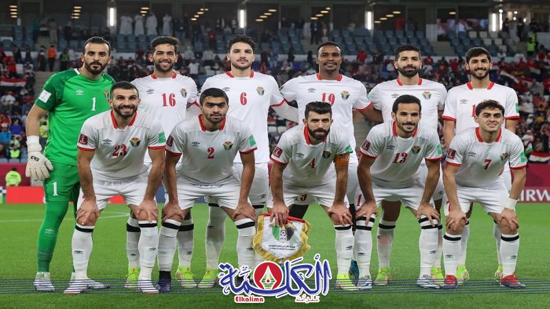 بوابة الكلمة