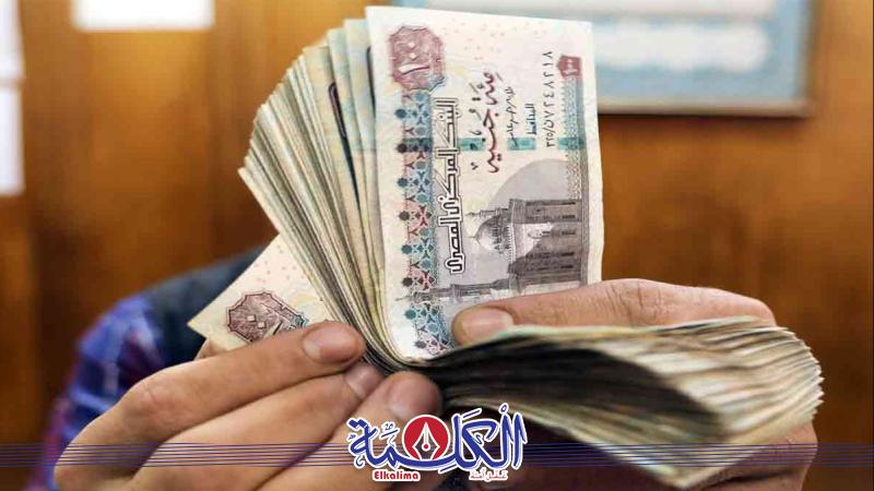 بوابة الكلمة