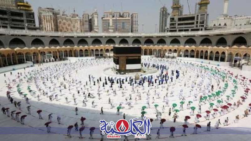 بوابة الكلمة
