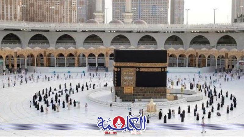 بوابة الكلمة