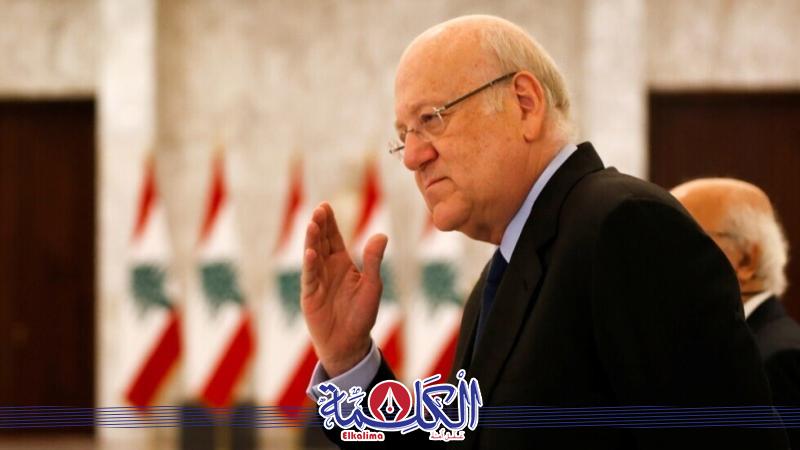 بوابة الكلمة