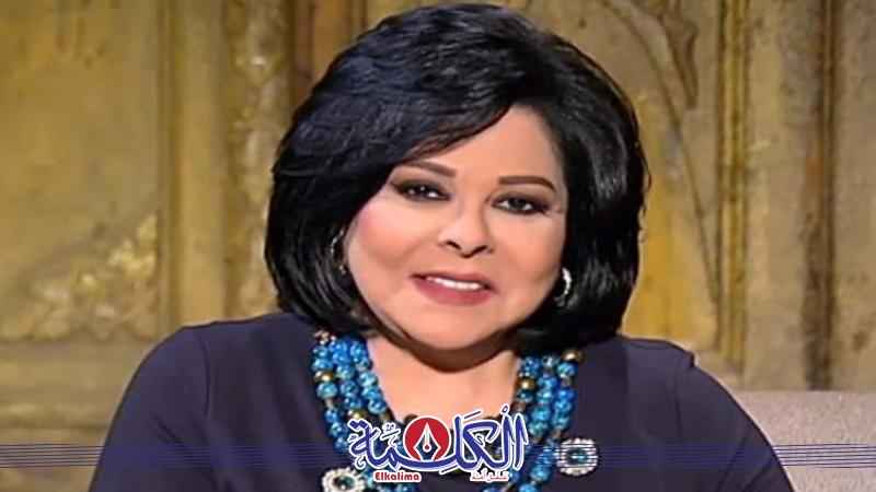بوابة الكلمة