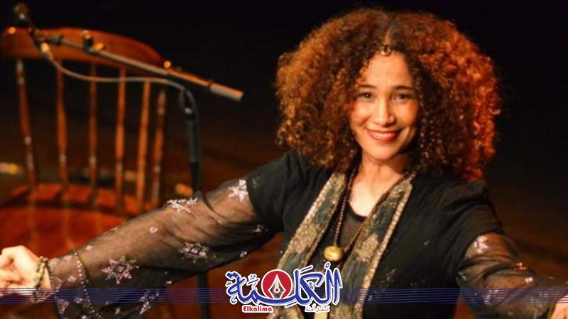 بوابة الكلمة
