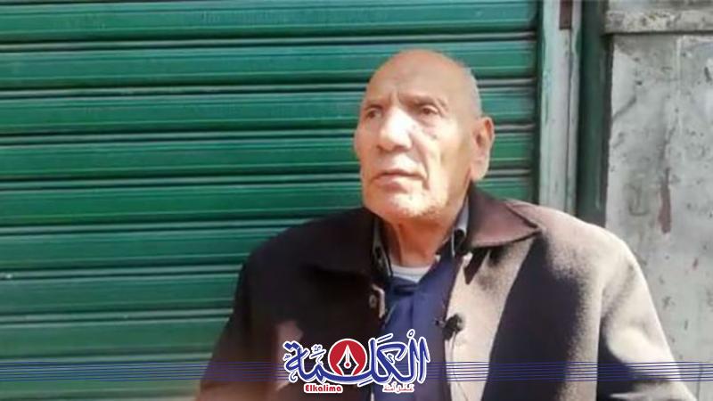 بوابة الكلمة