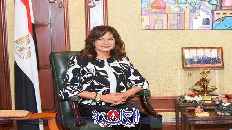 بوابة الكلمة