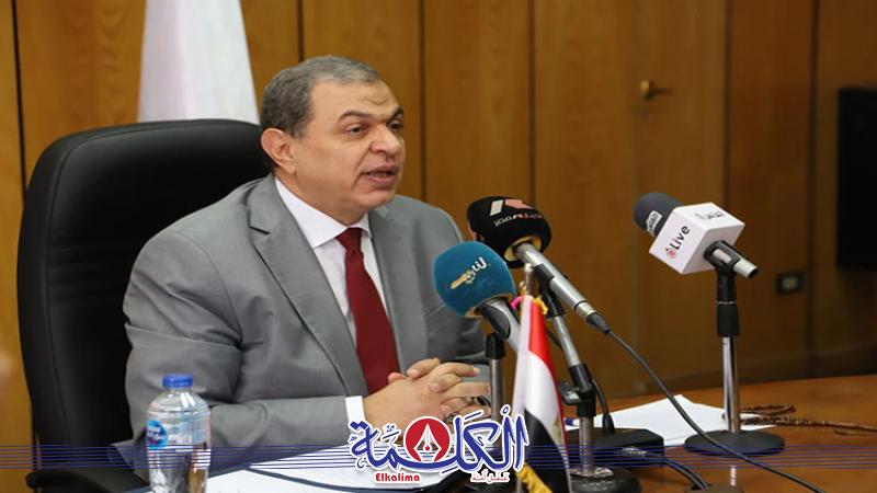 بوابة الكلمة