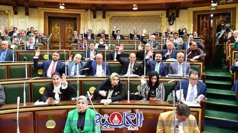 بوابة الكلمة