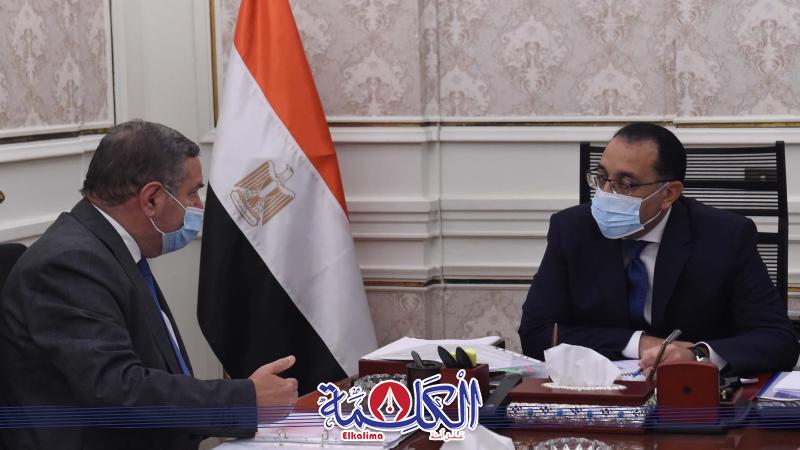 بوابة الكلمة
