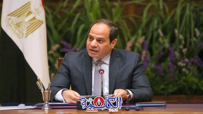بوابة الكلمة