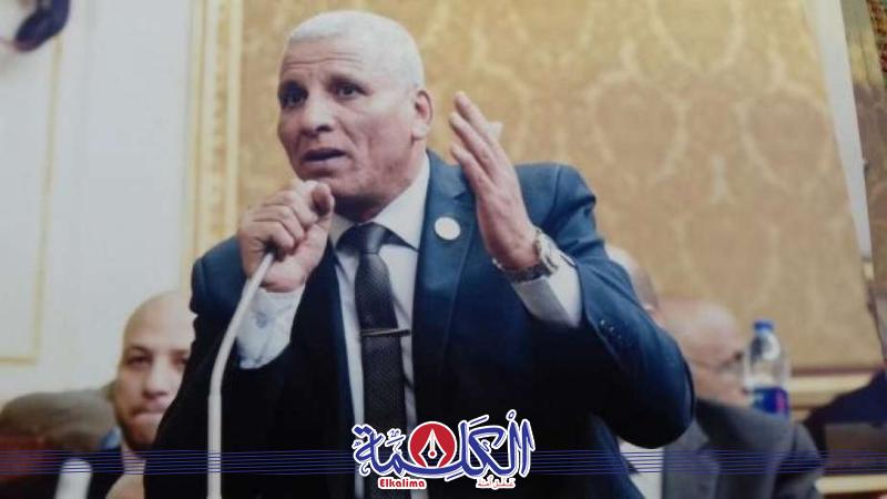 بوابة الكلمة