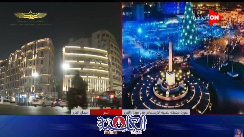 بوابة الكلمة