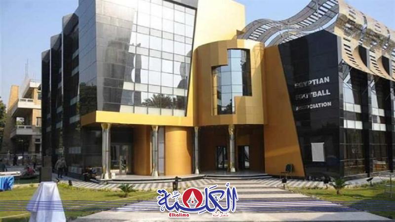 بوابة الكلمة