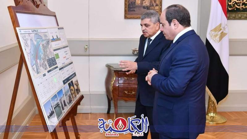 بوابة الكلمة