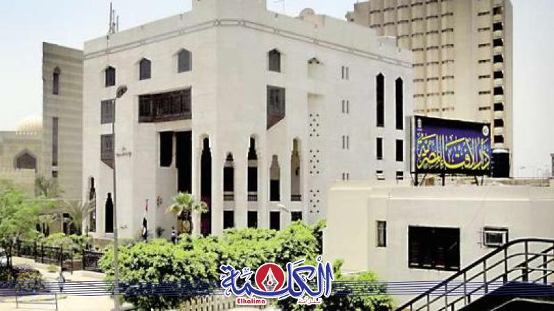 بوابة الكلمة