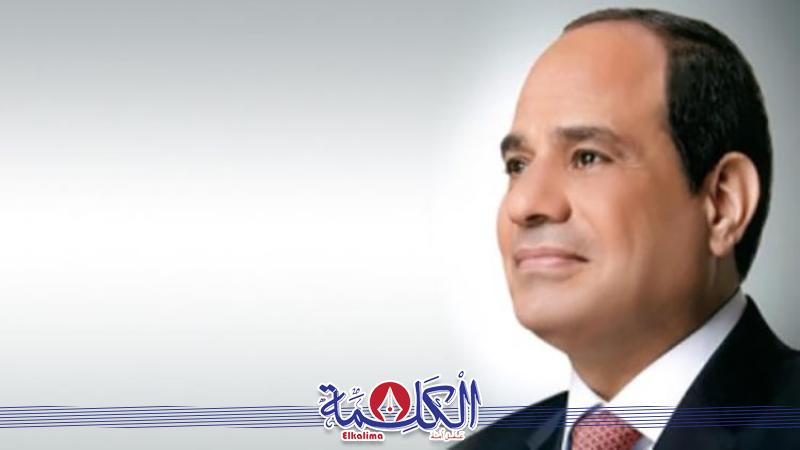 بوابة الكلمة