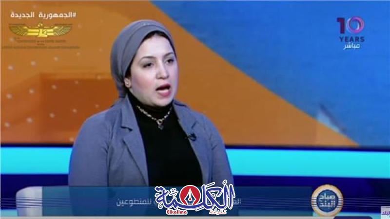 بوابة الكلمة