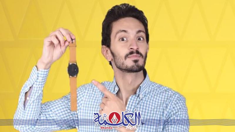 بوابة الكلمة
