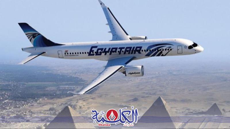 بوابة الكلمة