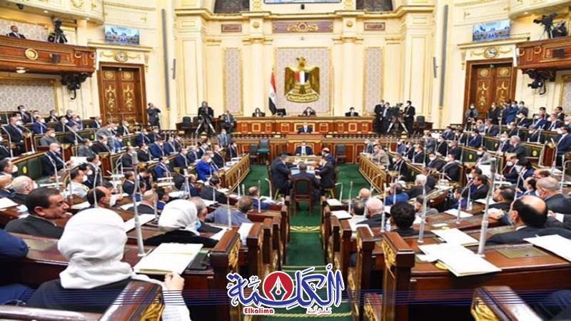 بوابة الكلمة