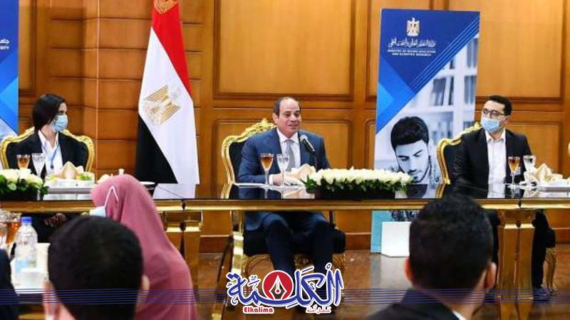 بوابة الكلمة