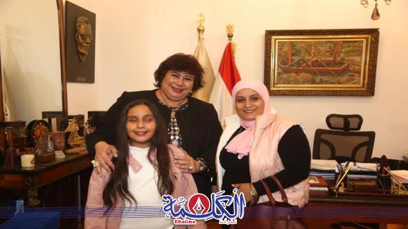 بوابة الكلمة