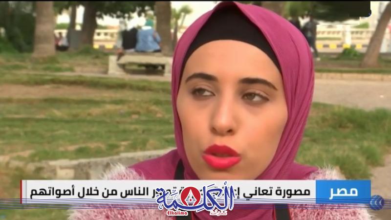 بوابة الكلمة