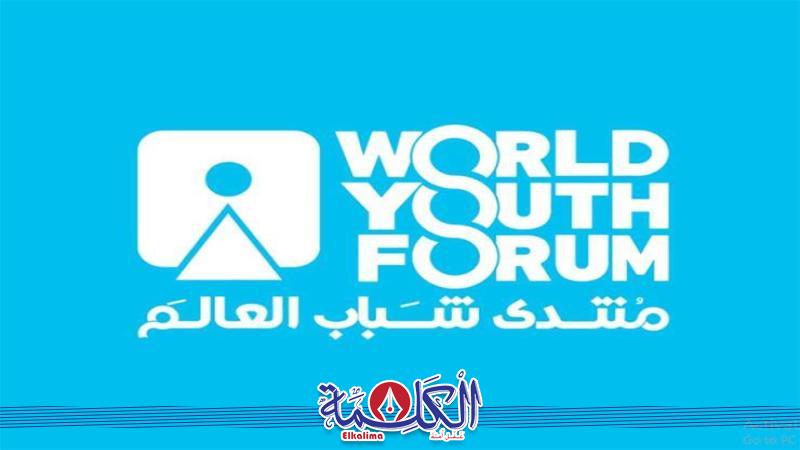 بوابة الكلمة