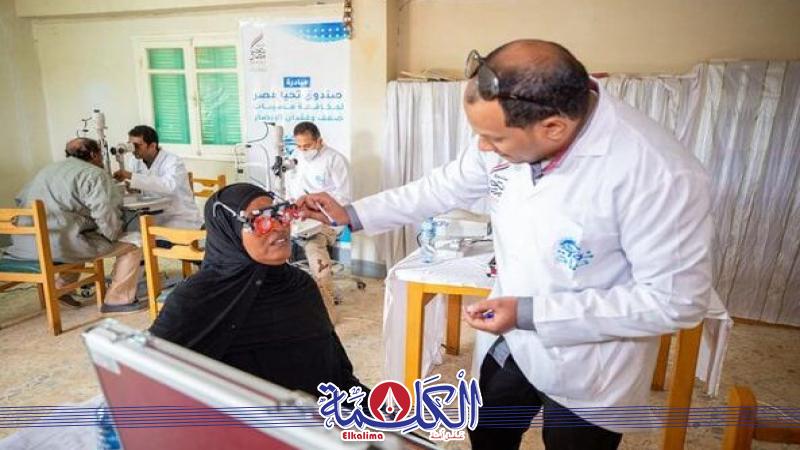 بوابة الكلمة
