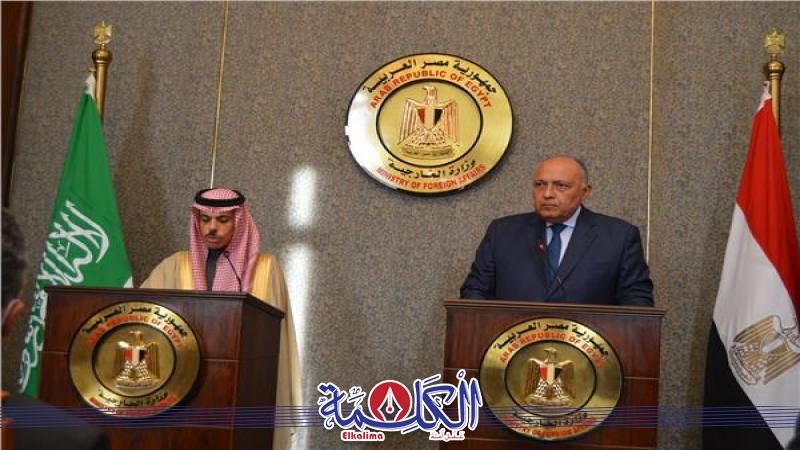 بوابة الكلمة