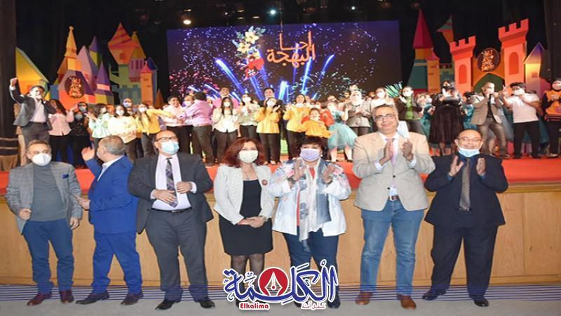 بوابة الكلمة