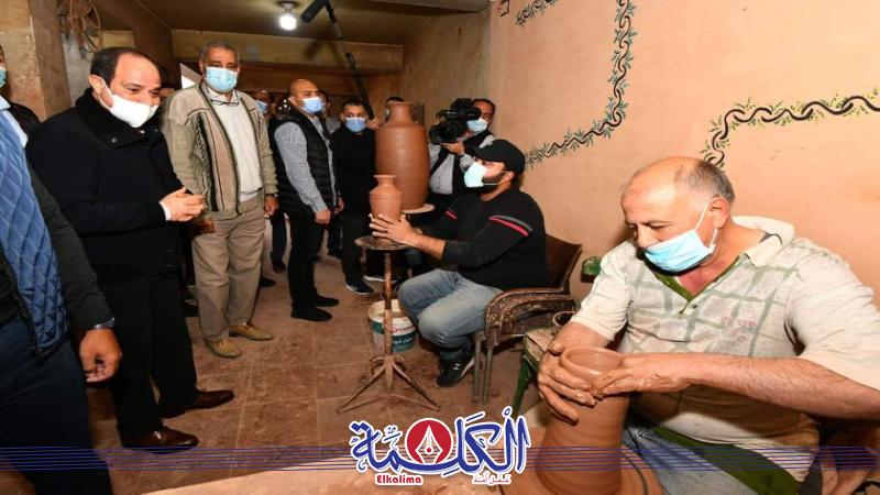بوابة الكلمة
