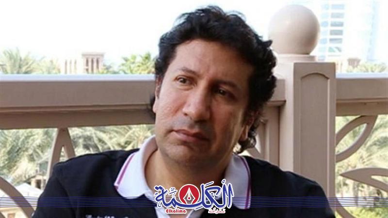 بوابة الكلمة