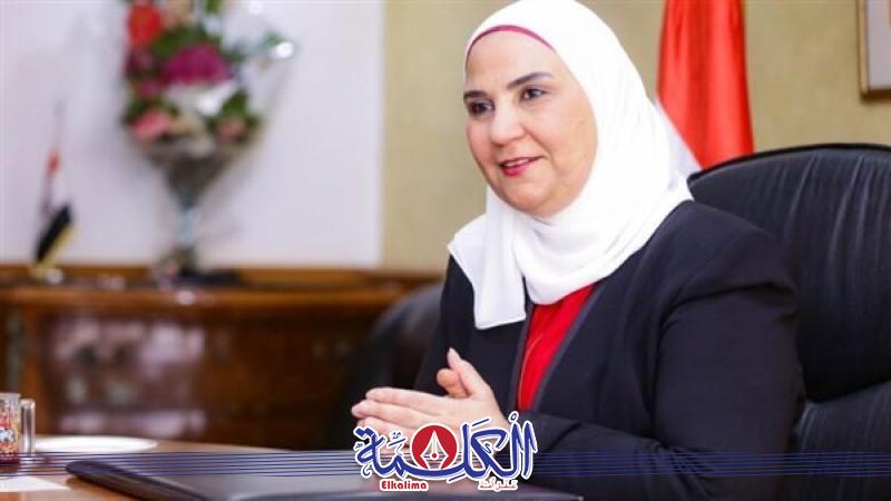 بوابة الكلمة