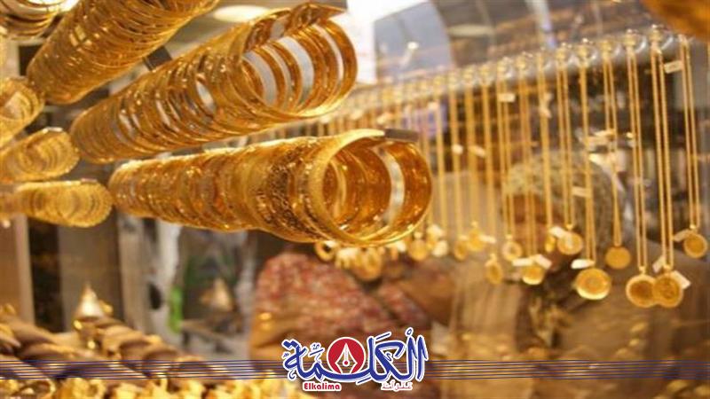 بوابة الكلمة