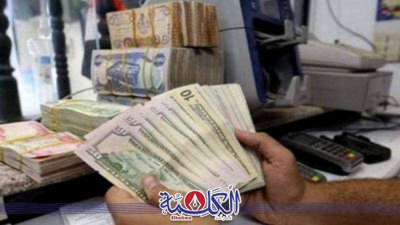 بوابة الكلمة