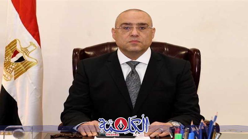 بوابة الكلمة