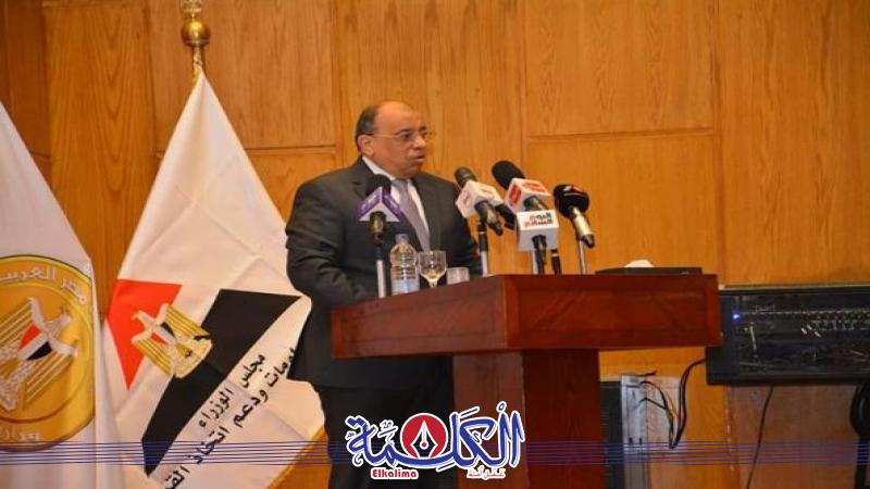 بوابة الكلمة