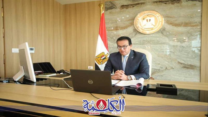 بوابة الكلمة