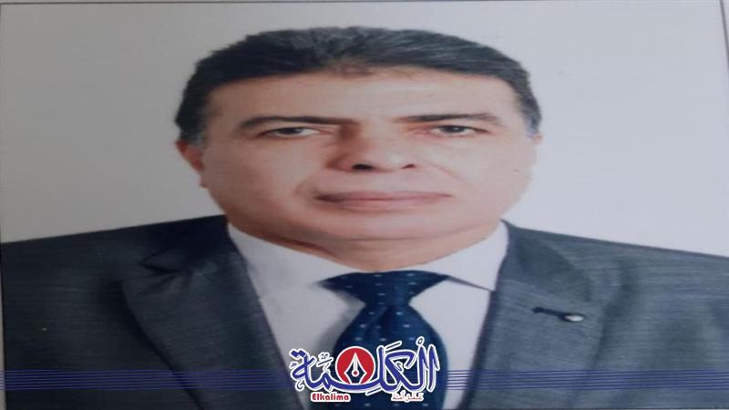 بوابة الكلمة