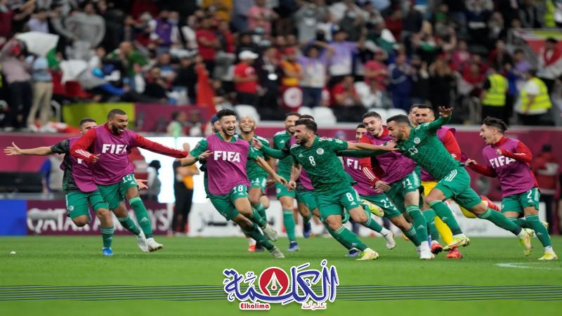 بوابة الكلمة