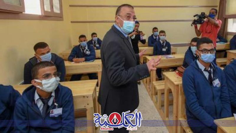 بوابة الكلمة
