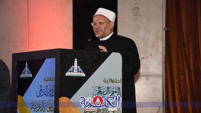 بوابة الكلمة
