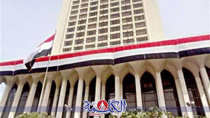 بوابة الكلمة