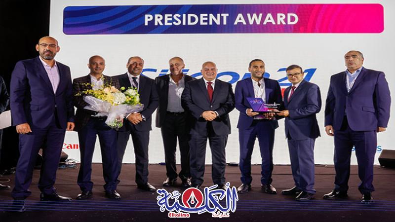 بوابة الكلمة
